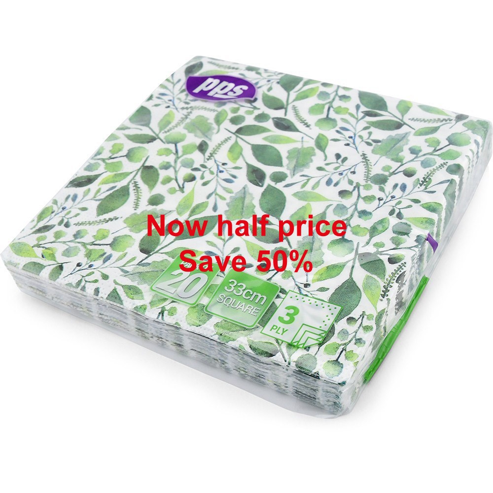 PPS 3ply 33cm Paper Napkins Green Leaf